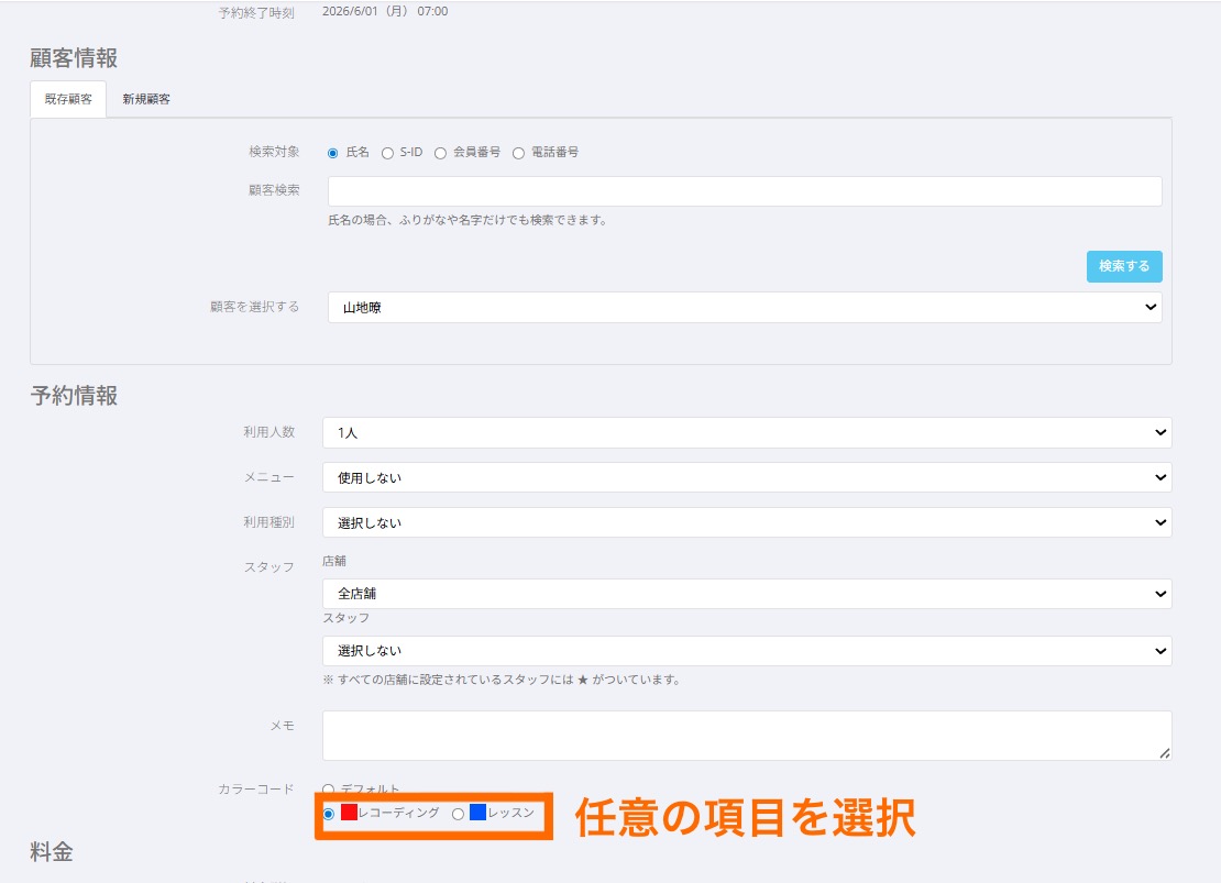 ④.png